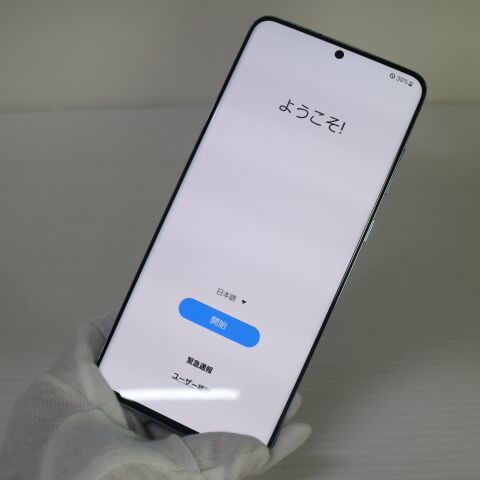 Galaxy S20+ 5G SCG02 クラウドブルー au 中古 スマホ 白ロム【超美品】保証付き 赤ロム保証(サムネイル3枚目)