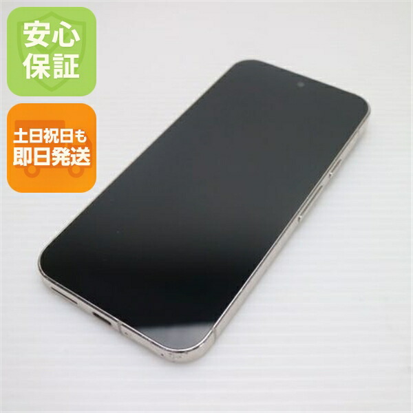 Pixel 9 Pro XL の中古スマホ一覧