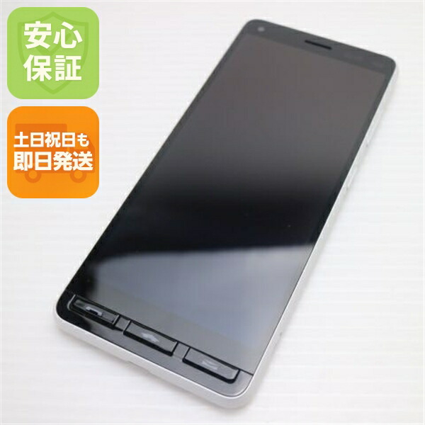 かんたんスマホ2＋ A201KC ホワイト SoftBank 中古 スマホ 白ロム【新品同様】保証付き 赤ロム保証