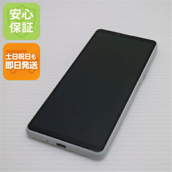 Xperia 10 III Lite ホワイト SIMフリー 中古 スマホ 白ロム【新品同様】保証付き 赤ロム保証