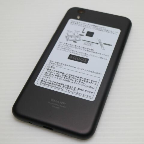 AQUOS sense lite SH-M05 ブラック SIMフリー 中古 スマホ スマホ 白ロム SHARP【新品同様】保証付き 赤ロム保証(サムネイル2枚目)