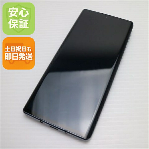 AQUOS R6 A101SH ブラック SoftBank 中古【超美品】保証付き 赤ロム保証