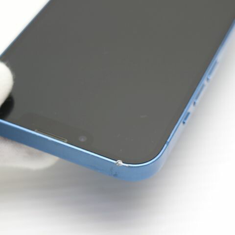 iPhone 13 256GB ブルー SIMフリー 中古 白ロム【美品】保証付き 赤ロム保証(サムネイル3枚目)