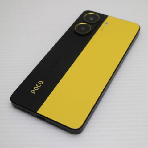 POCO X7 Pro 512GB イエロー SIMフリー 中古 スマホ Xiaomi【超美品】保証付き 赤ロム保証(サムネイル2枚目)