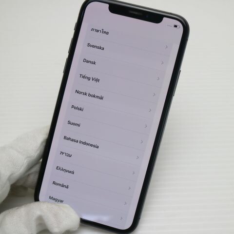 iPhone XS 512GB スペースグレイ SIMフリー 中古 白ロム Apple【超美品】保証付き 赤ロム保証(サムネイル3枚目)