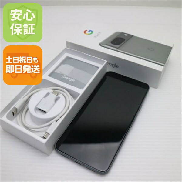 Pixel 8 128GB ヘーゼル SoftBank 中古 Google スマホ Google【超美品】保証付き 赤ロム保証