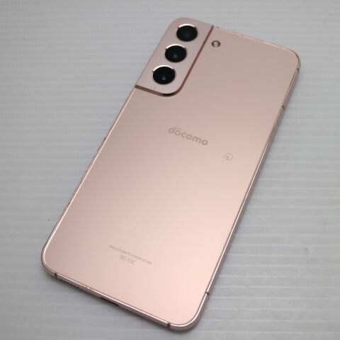 Galaxy S22 SC-51C ピンクゴールド docomo 中古 スマホ 白ロム【超美品】保証付き 赤ロム保証(サムネイル2枚目)