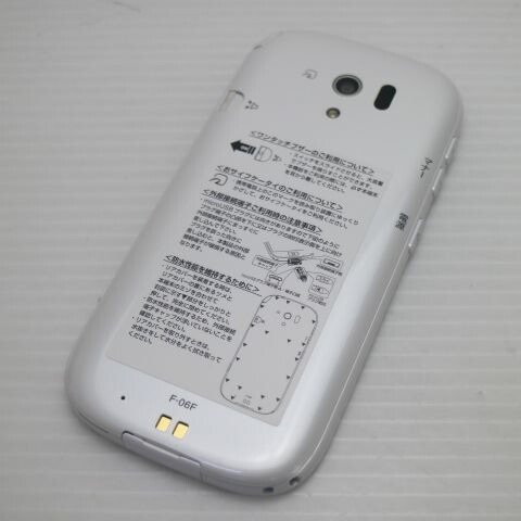 らくらくスマートフォン3 F-06F ホワイト docomo 中古 スマホ FUJITSU 白ロム【超美品】保証付き 赤ロム保証(サムネイル2枚目)