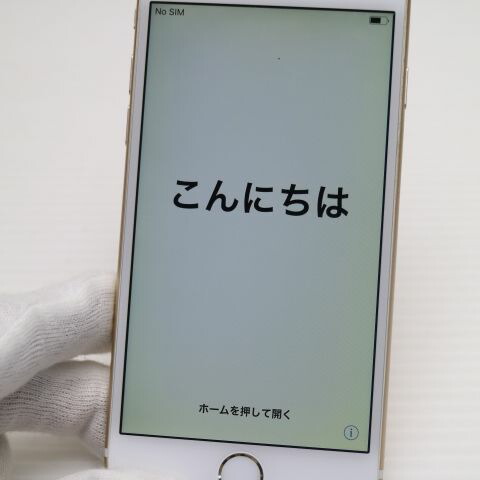 iPhone 6 16GB ゴールド SoftBank 中古 スマホ Apple 白ロム【美品】保証付き 赤ロム保証(サムネイル3枚目)