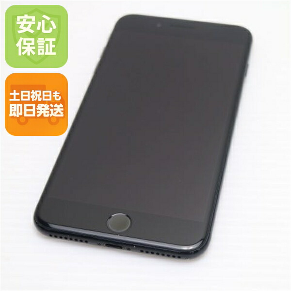 iPhone 7 Plus 128GB ジェットブラック SIMフリー 中古 スマホ apple 白ロム【良品中古】保証付き 赤ロム保証