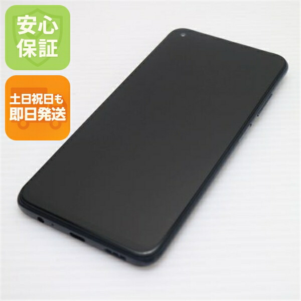 Xiaomi Redmi Note 9T 中古スマホ