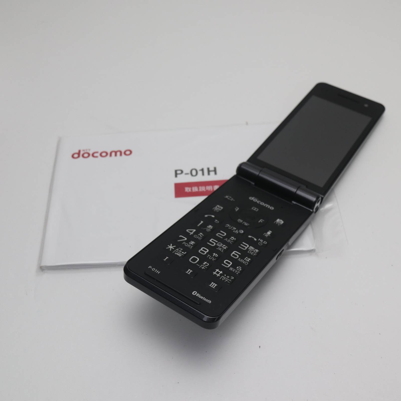 P-01H ブラック docomo 中古 ガラケー Panasonic 白ロム【新品未使用】保証付き 赤ロム保証(サムネイル2枚目)