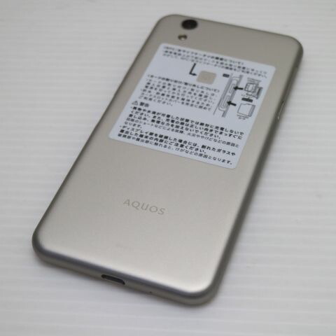 AQUOS EVER SH-02J ゴールド docomo 中古 スマホ SHARP 白ロム【新品同様】保証付き 赤ロム保証(サムネイル2枚目)