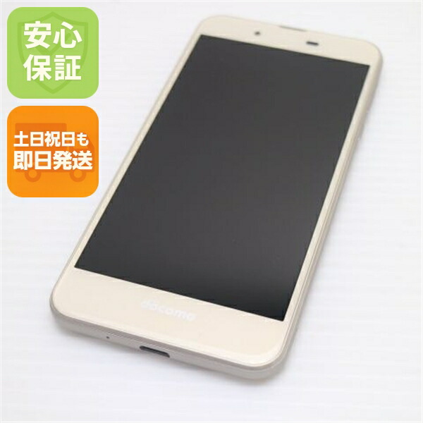 AQUOS EVER SH-02J ゴールド docomo 中古 スマホ SHARP 白ロム【新品同様】保証付き 赤ロム保証