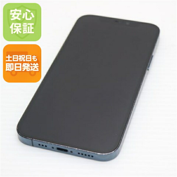iPhone 12 Pro 256GB パシフィックブルー SIMフリー 中古 スマホ 白ロム Apple【良品中古】保証付き 赤ロム保証