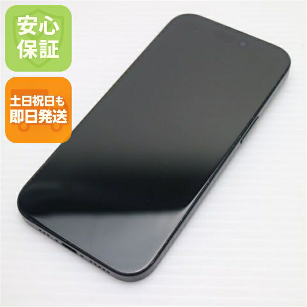 iPhone 15 128GB ブラック SIMフリー 中古 スマホ Apple【美品】保証付き 赤ロム保証