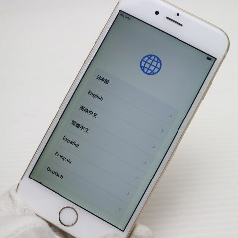 iPhone 6S 128GB ゴールド SIMフリー 中古 スマホ Apple 白ロム【美品】保証付き 赤ロム保証(サムネイル3枚目)