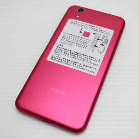 AQUOS EVER SH-02J ローズピンク docomo 中古 スマホ SHARP 白ロム【超美品】保証付き 赤ロム保証(サムネイル2枚目)