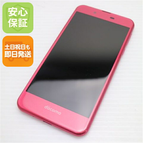 AQUOS EVER SH-02J ローズピンク docomo 中古 スマホ SHARP 白ロム【超美品】保証付き 赤ロム保証