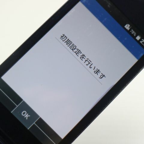 MARVERA KYF35 ネイビー au 中古 ガラケー KYOCERA 白ロム【良品中古】保証付き 赤ロム保証(サムネイル2枚目)