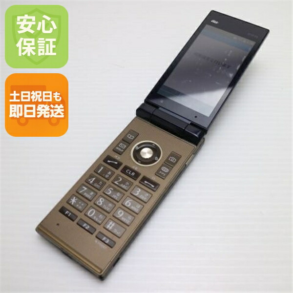 MARVERA KYF35 ネイビー au 中古 ガラケー KYOCERA 白ロム【良品中古】保証付き 赤ロム保証