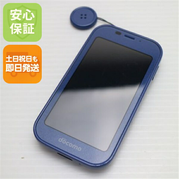 SH-03M ブルー docomo 中古 白ロム【美品】保証付き 赤ロム保証
