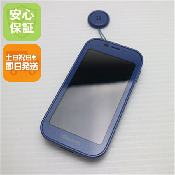 SH-03M ブルー docomo 中古 白ロム【美品】保証付き 赤ロム保証