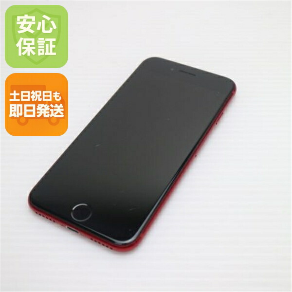 iPhone SE3 第3世代 128GB プロダクトレッド SIMフリー 中古 スマホ 白ロム【良品中古】保証付き 赤ロム保証
