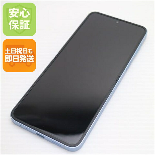 Galaxy Z Flip6 の中古スマホ一覧