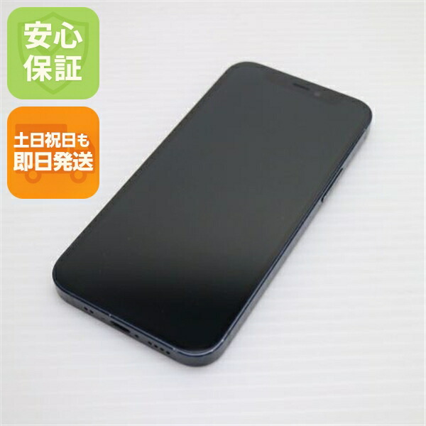 iPhone 12 mini 128GB ブラック SIMフリー 中古 スマホ 白ロム Apple【美品】保証付き 赤ロム保証
