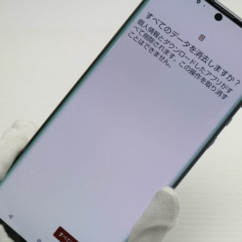 AQUOS R6 SH-51B ブラック docomo 中古【超美品】保証付き 赤ロム保証(サムネイル3枚目)