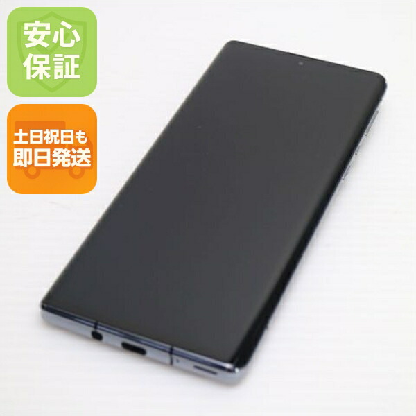 AQUOS R6 SH-51B ブラック docomo 中古【超美品】保証付き 赤ロム保証