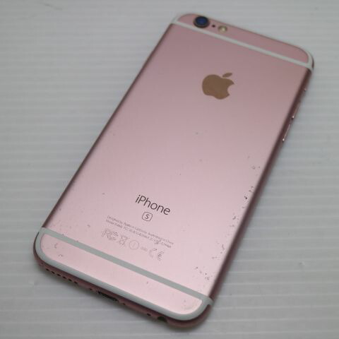 iPhone 6S 64GB ローズゴールド SIMフリー 中古 スマホ Apple 白ロム【美品】保証付き 赤ロム保証(サムネイル2枚目)