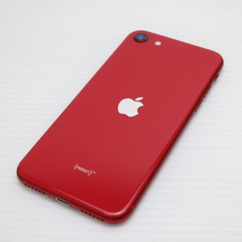 iPhone SE 第2世代 256GB レッド SIMフリー 中古 スマホ 白ロム【美品】保証付き 赤ロム保証(サムネイル2枚目)