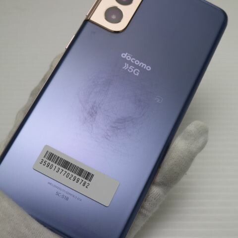 Galaxy S21 5G SC-51B ファントムバイオレット docomo 中古 白ロム【美品】保証付き 赤ロム保証(サムネイル3枚目)
