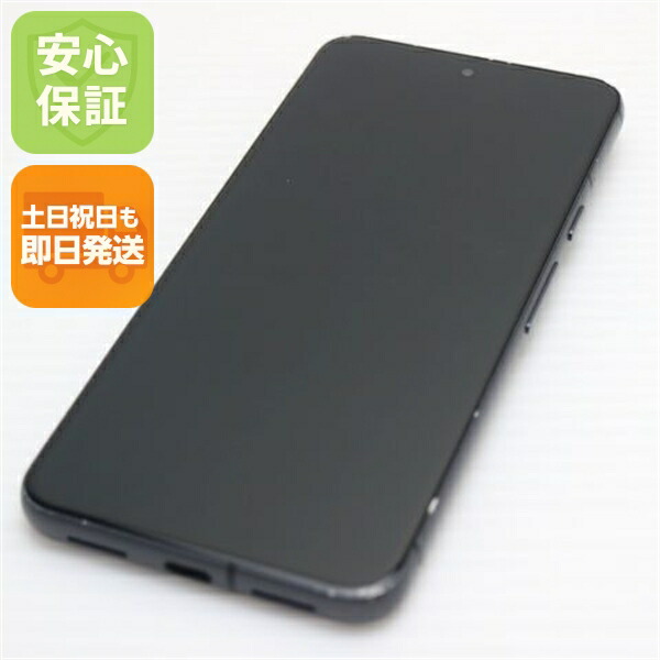 Pixel 8 128GB オブシディアン SIMフリー 中古 Google スマホ Google【良品中古】保証付き 赤ロム保証