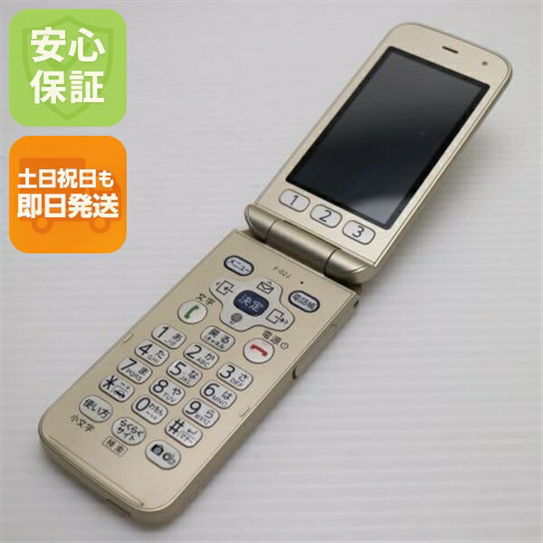 らくらくホン F-02J ゴールド docomo 中古 ガラケー 富士通 白ロム【良品中古】保証付き 赤ロム保証