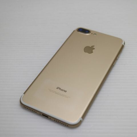 iPhone 7 Plus 32GB ゴールド SIMフリー 中古 スマホ apple 白ロム【超美品】保証付き 赤ロム保証(サムネイル2枚目)
