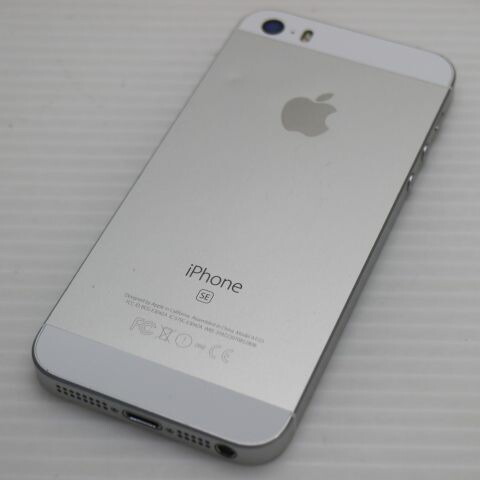 iPhone SE 64GB シルバー SIMフリー 中古 スマホ Apple 白ロム【美品】保証付き 赤ロム保証(サムネイル2枚目)
