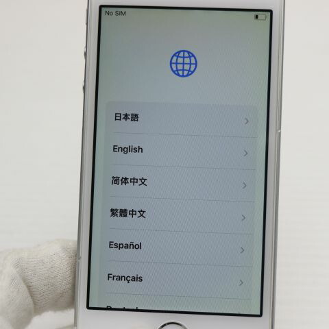 iPhone SE 64GB シルバー SIMフリー 中古 スマホ Apple 白ロム【美品】保証付き 赤ロム保証(サムネイル3枚目)
