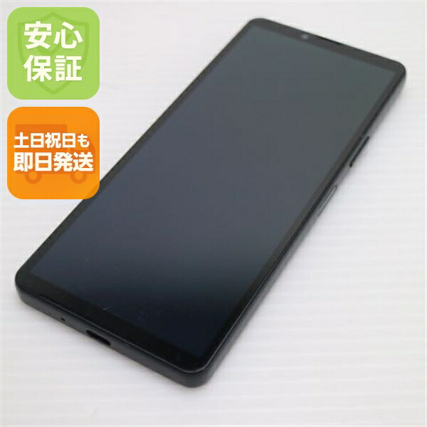 Xperia 10 V A302SO ブラック SoftBank 中古 スマホ SONY【美品】保証付き 赤ロム保証