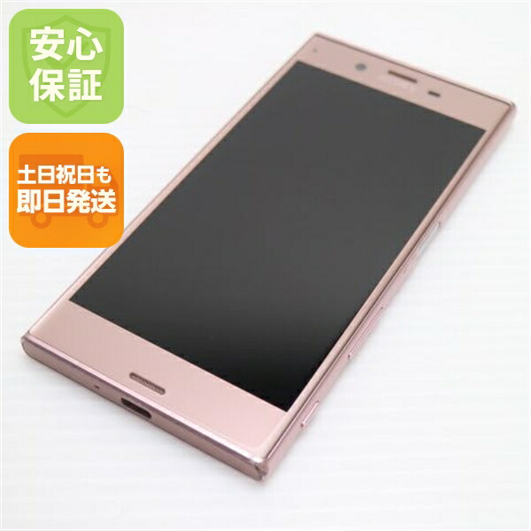 Xperia XZ SOV34 ディープピンク au 中古 スマホ SONY 白ロム【美品】保証付き 赤ロム保証