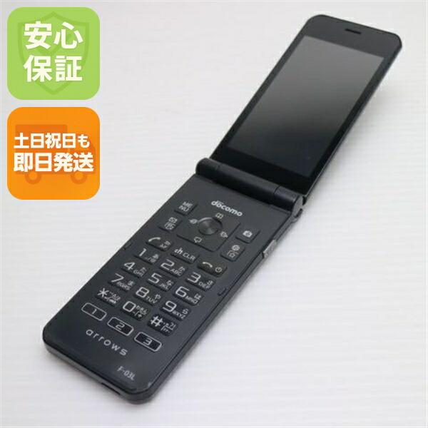 arrows ケータイ F-03L ブラック docomo 中古 ガラケー 白ロム【良品中古】保証付き 赤ロム保証