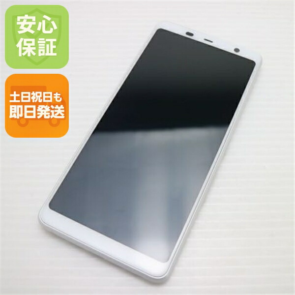 arrows Be3 F-02L ホワイト docomo 中古 スマホ 白ロム【新品同様】保証付き 赤ロム保証