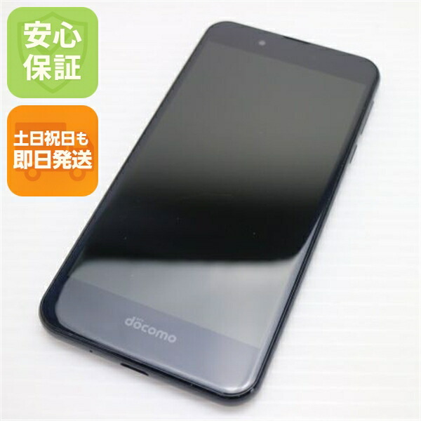 AQUOS EVER SH-02J ネイビーブラック docomo 中古 スマホ SHARP 白ロム【超美品】保証付き 赤ロム保証