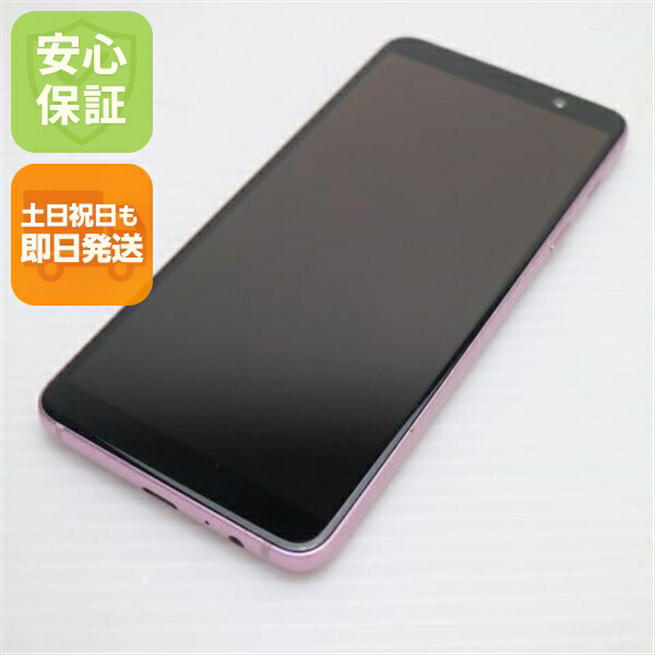 Galaxy Feel2 の中古スマホ一覧