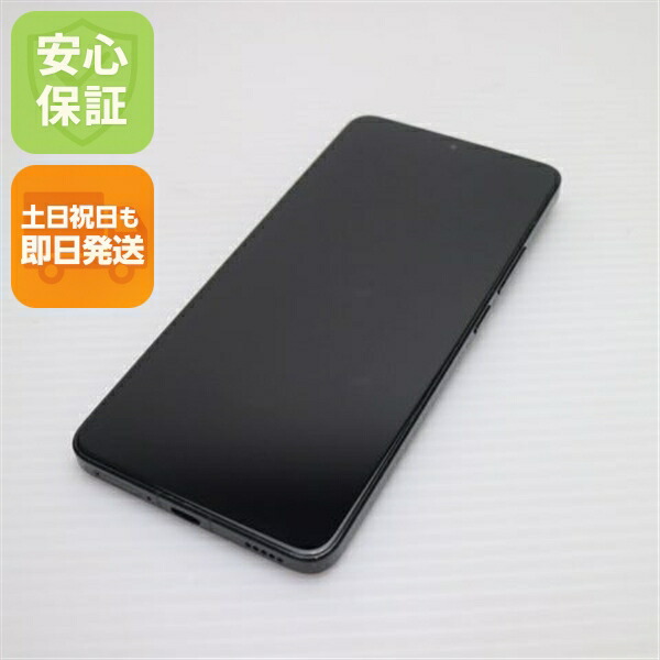 POCO F6 Pro 512GB ブラック SIMフリー 中古 スマホ Xiaomi【良品中古】保証付き 赤ロム保証