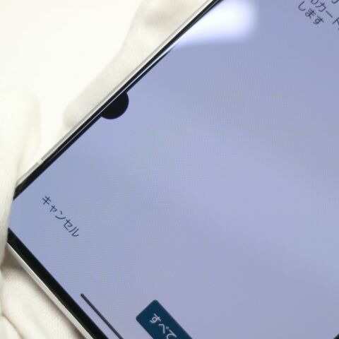 AQUOS R9 ホワイト SIMフリー 中古 スマホ SHARP【美品】保証付き 赤ロム保証(サムネイル3枚目)
