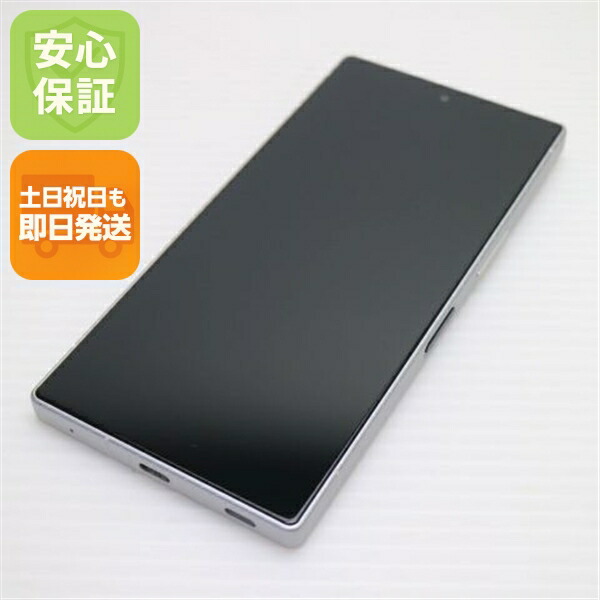 AQUOS R9 ホワイト SIMフリー 中古 スマホ SHARP【美品】保証付き 赤ロム保証
