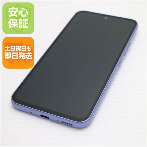 Galaxy A54 5G SCG21 バイオレット au 中古 オーサム スマホ SAMSUNG【美品】保証付き 赤ロム保証
